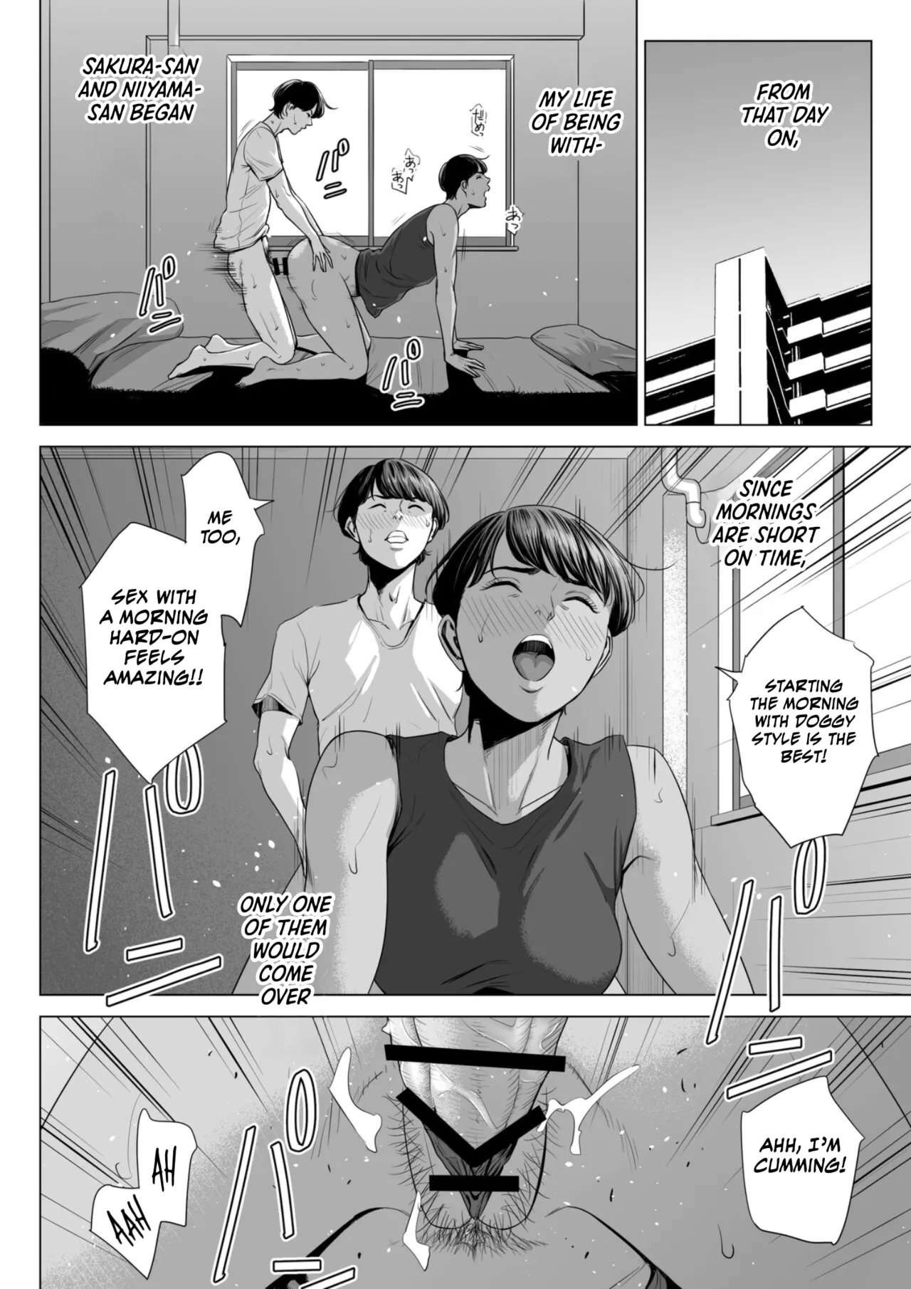 [Tamagou]Hitodzuma Mansion 515 Goushitsu  Niiyama Akane  | Married Woman's Apartment, Room 515 – Niiyama Akane[English] [gotbored] Page 59