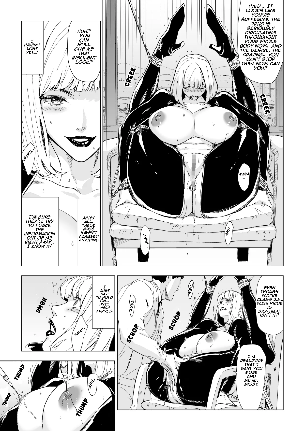 [Yachou (Bloiler Yachou)]Ichiryuu Sennyuu Sousakan Haiboku | Ryosen Infiltration Agent Defeated[English] Page 10