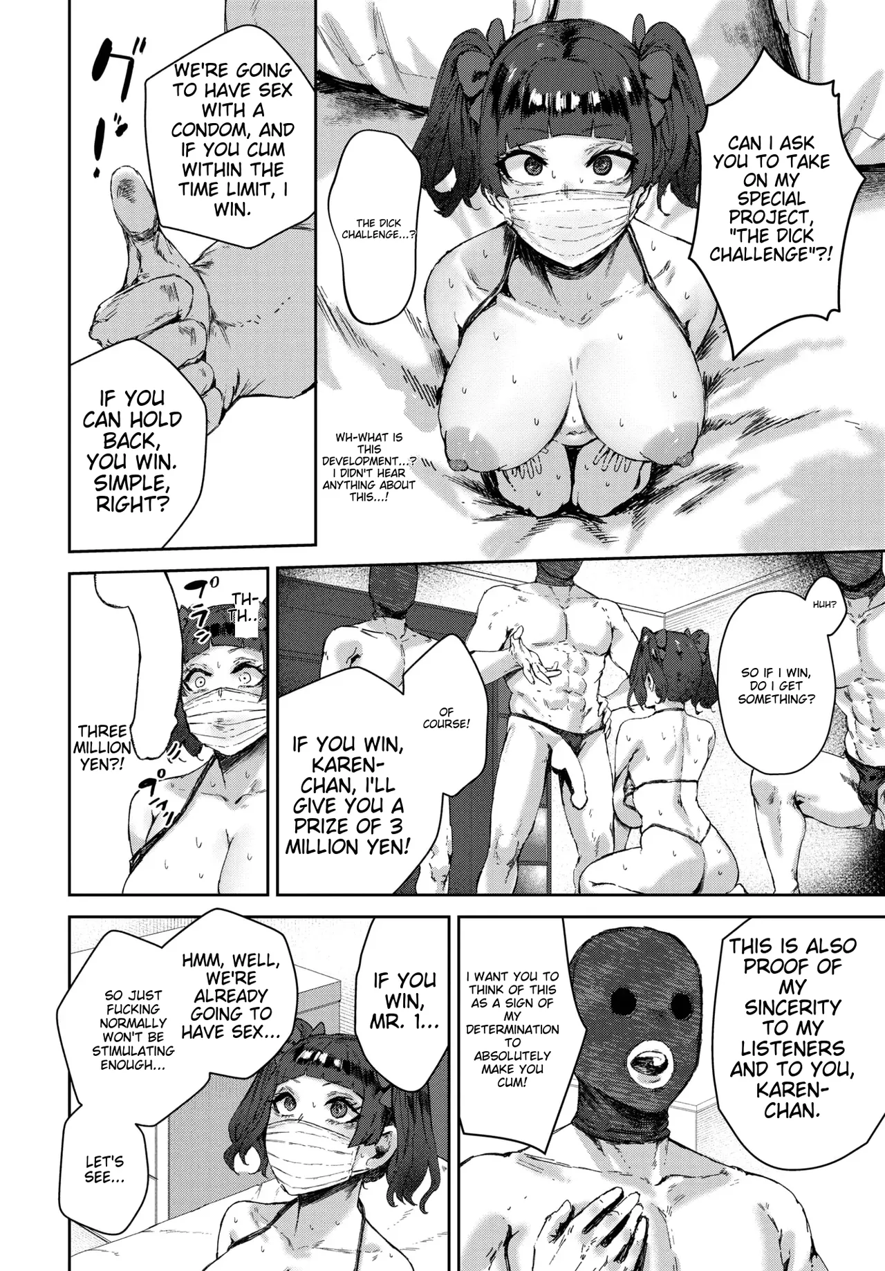 [Signo Mandara]SUKI no tamenara | For Love's Sake[English] Page 10
