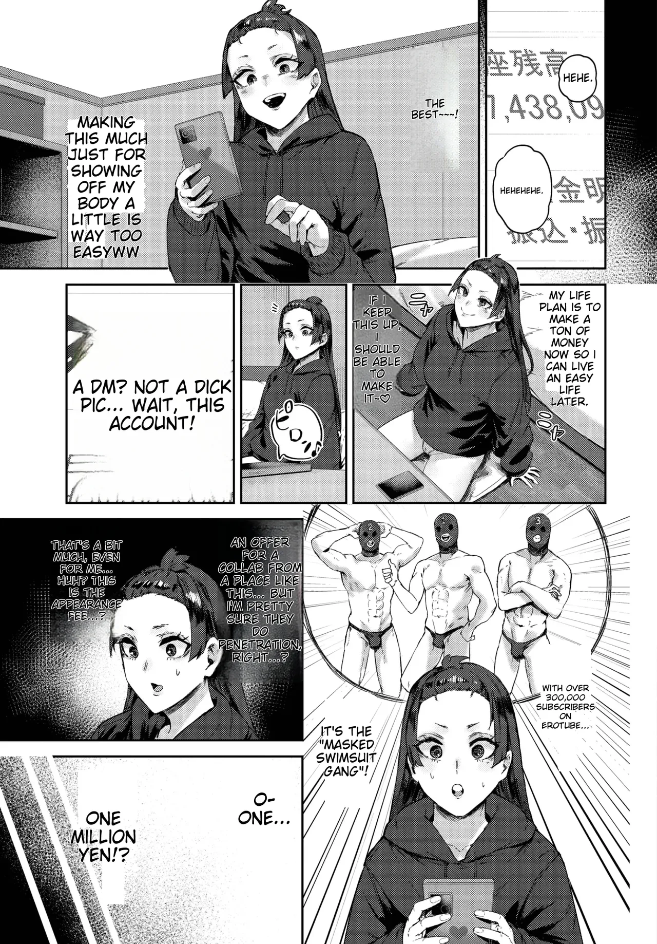 [Signo Mandara]SUKI no tamenara | For Love's Sake[English] Page 3