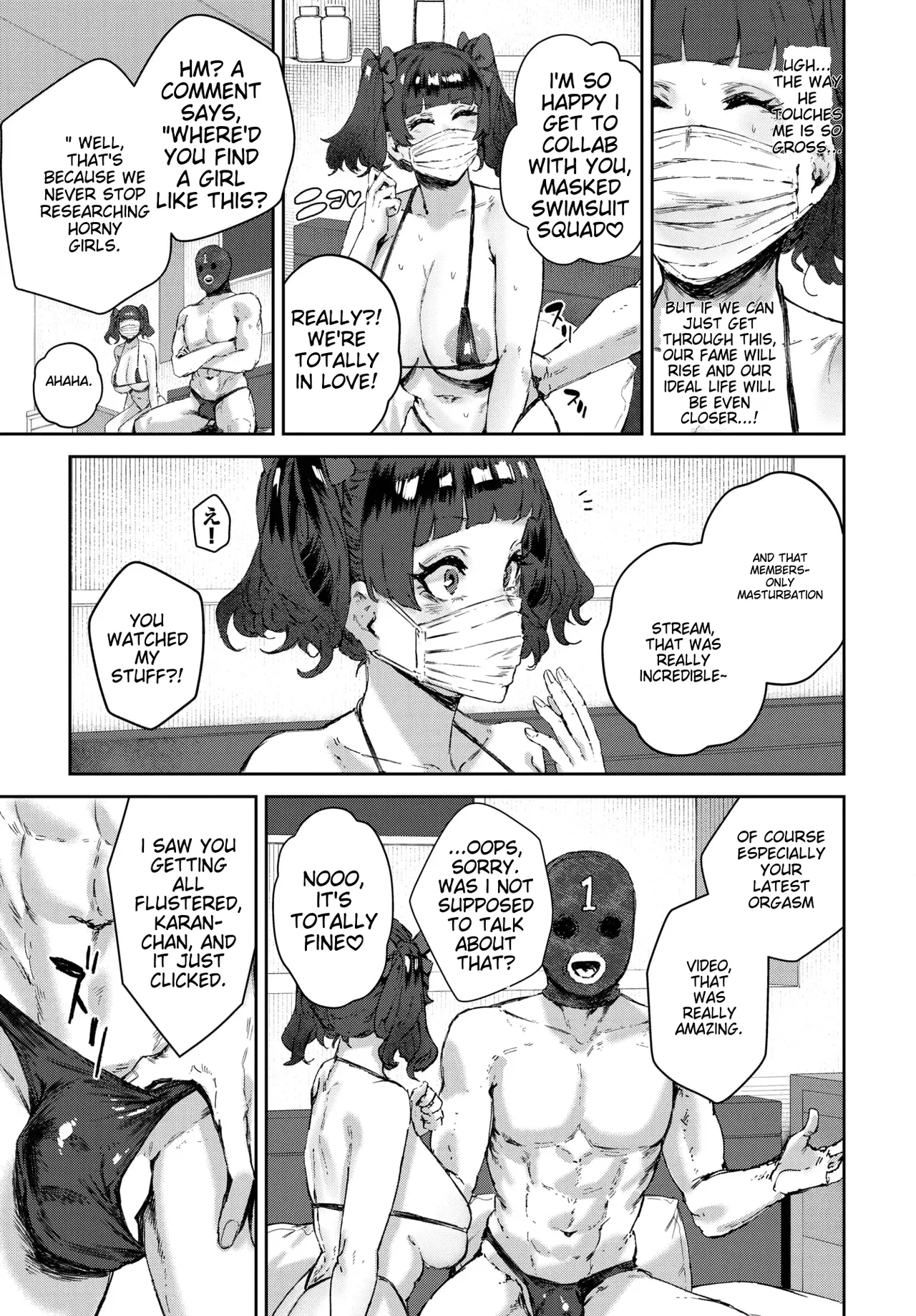 [Signo Mandara]SUKI no tamenara | For Love's Sake[English] Page 5