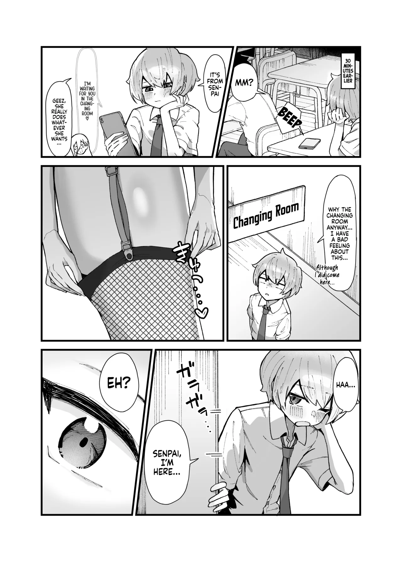 [Yama Danchi]Kinoyowai? Dekajo senpai ♡ | Timid Boy x Huge Senpai Girl ♡[English] [Tabunne Scans] Page 3