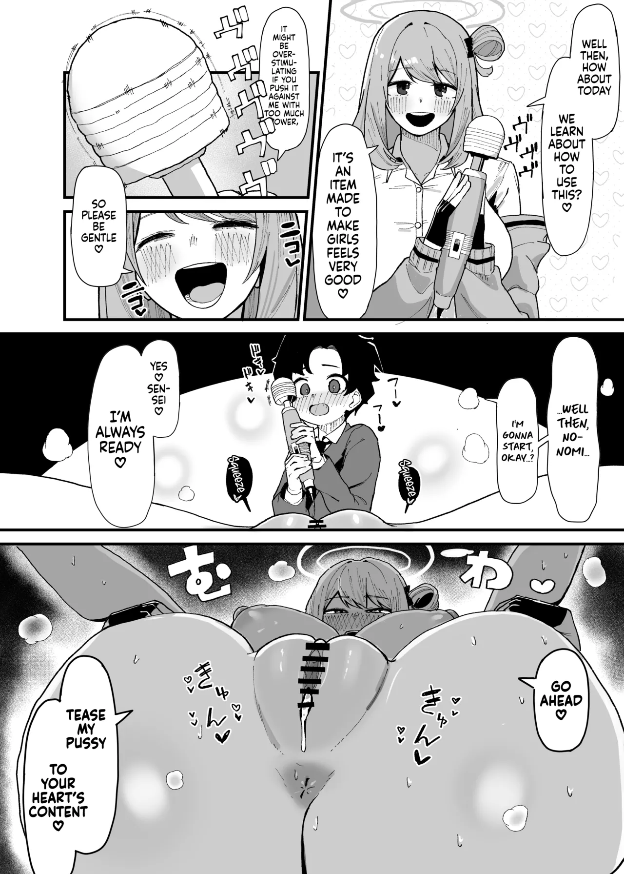 [Yama Danchi]Nonomi to Ecchina Obenkyou ♡ | Lewd-studies with Nonomi ♡(Blue Archive) [English] [Tabunne Scans] Page 3