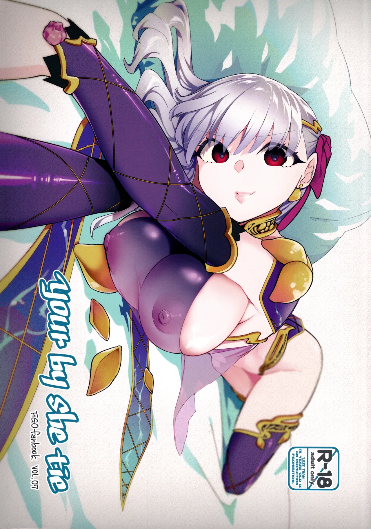 (C106) [TRIP SPIDER (niwacho)]your by she tie(Fate/Grand Order) [English] [The Blavatsky Project] Page 1