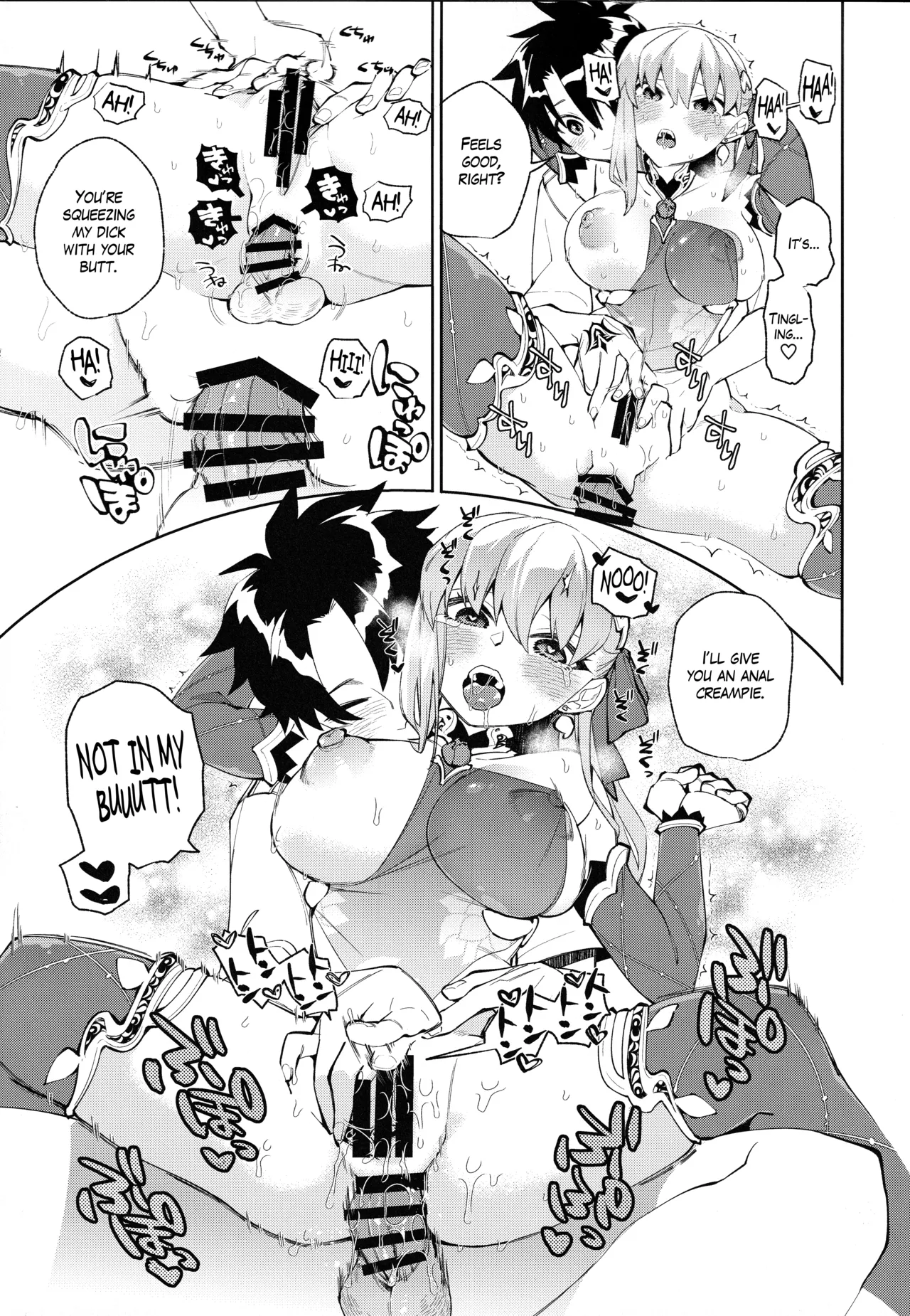 (C106) [TRIP SPIDER (niwacho)]your by she tie(Fate/Grand Order) [English] [The Blavatsky Project] Page 6