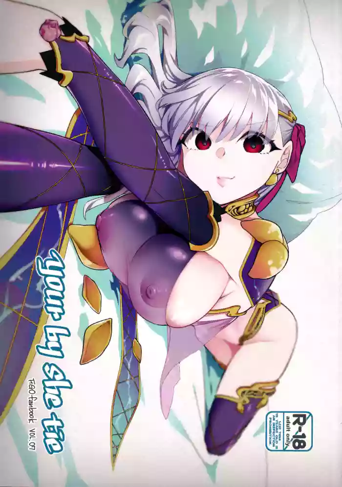 (C106) [TRIP SPIDER (niwacho)]your by she tie(Fate/Grand Order) [English] [The Blavatsky Project]