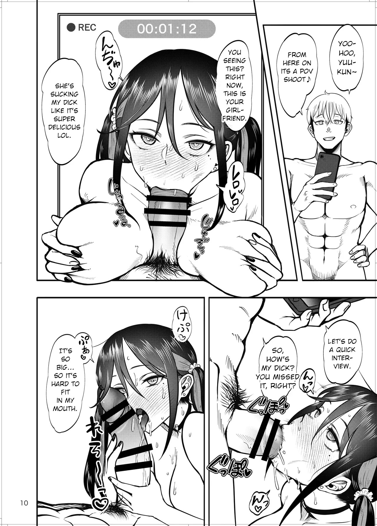 [Daiichi Yutakasou (Chiku)]Kanojo o Netorase Fuuzoku ni Nante Tsurete-kun ja Nakatta 2[English] [Digital] Page 11