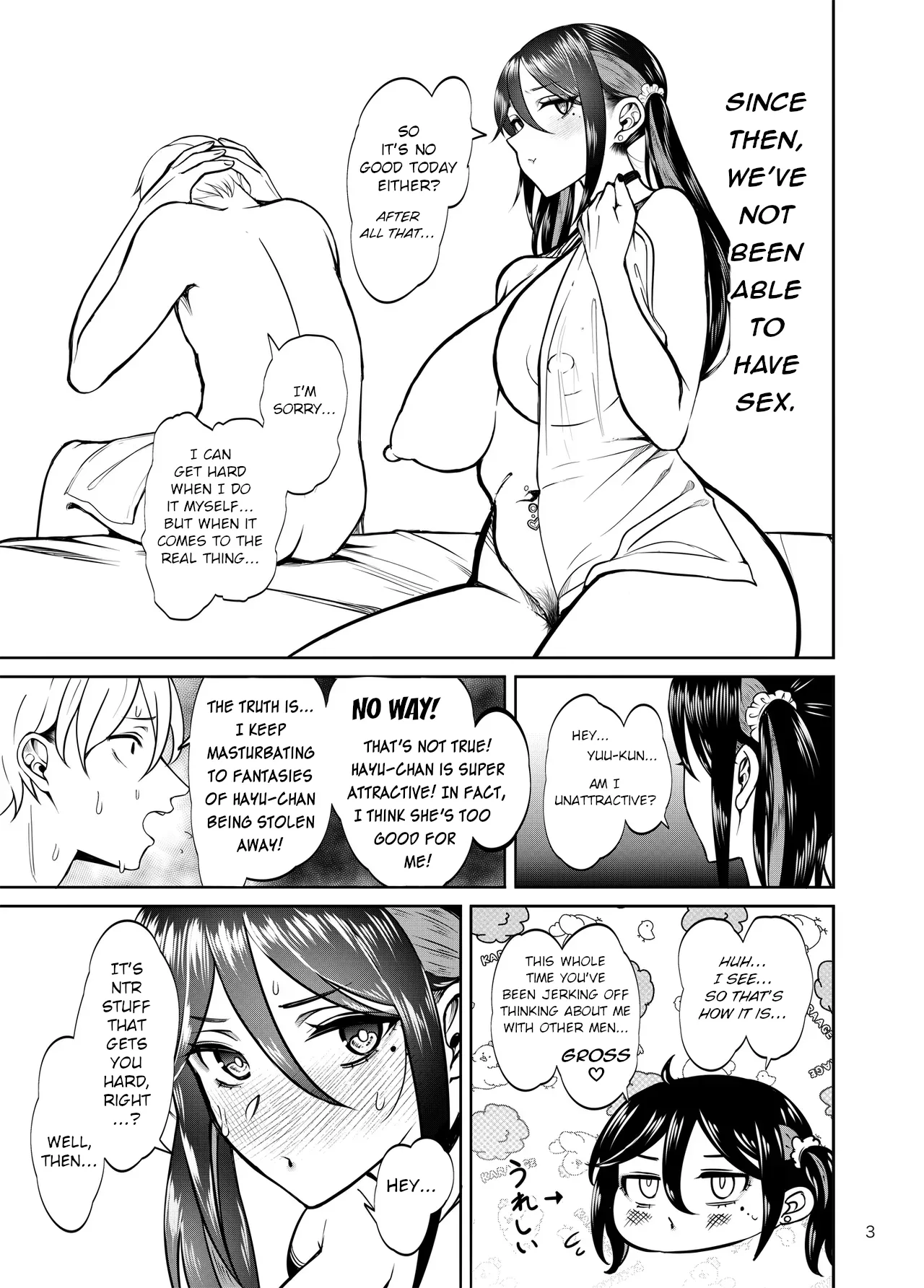 [Daiichi Yutakasou (Chiku)]Kanojo o Netorase Fuuzoku ni Nante Tsurete-kun ja Nakatta 2[English] [Digital] Page 4