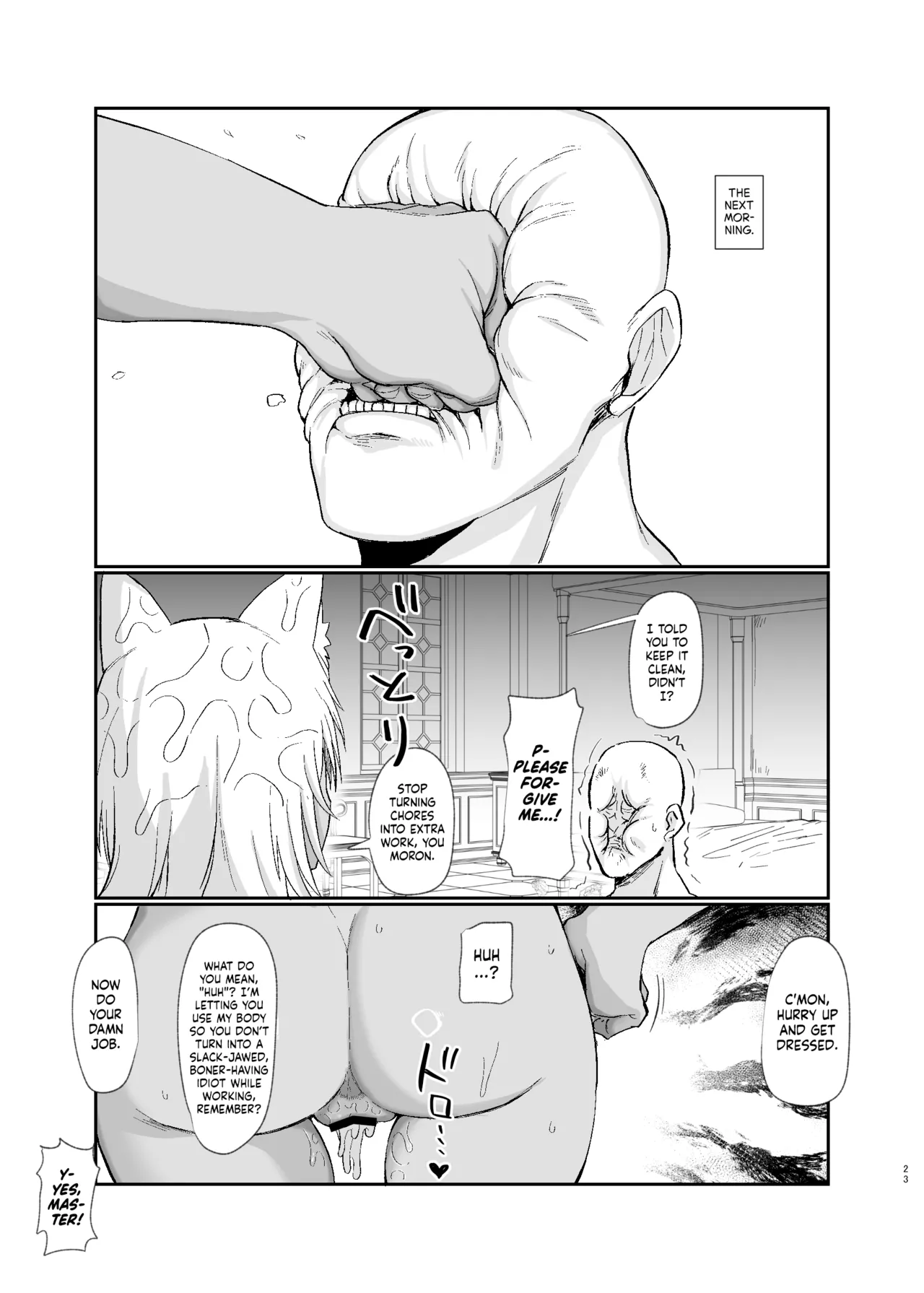 [Ryuukeichi (Gomio)]Oyasumi Kara Ohayou Made | From Good Night to Good Morning[English] [NudeSalad] [Digital] Page 23