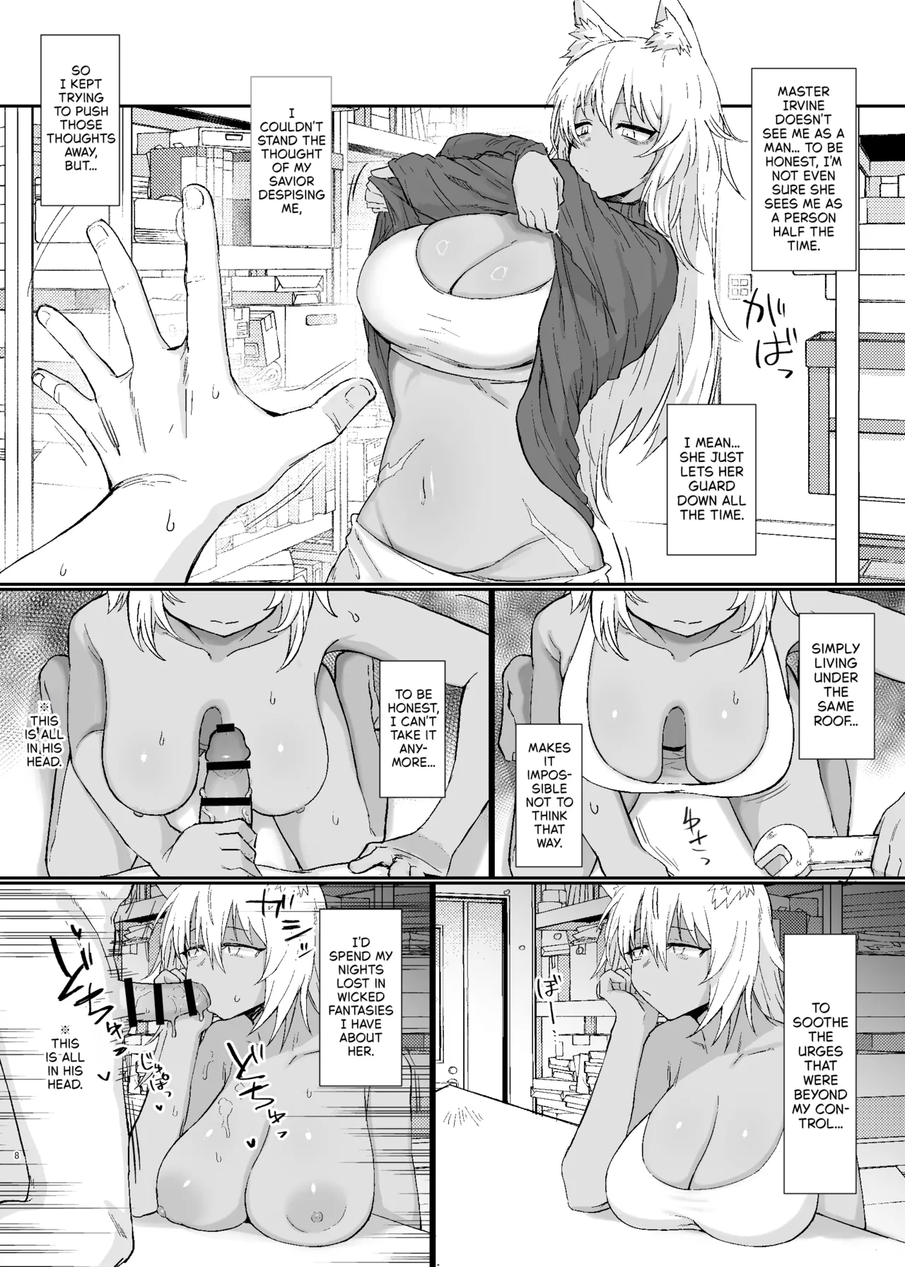 [Ryuukeichi (Gomio)]Oyasumi Kara Ohayou Made | From Good Night to Good Morning[English] [NudeSalad] [Digital] Page 8