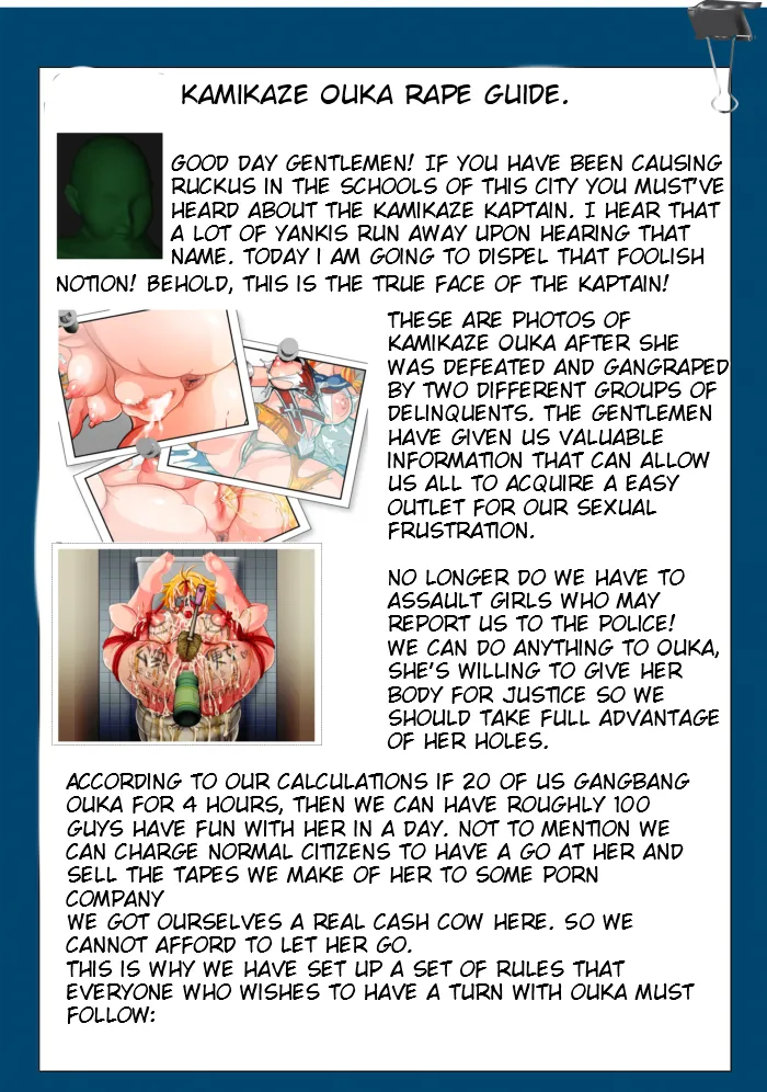 Ouka's Violation Guide[English] Page 4