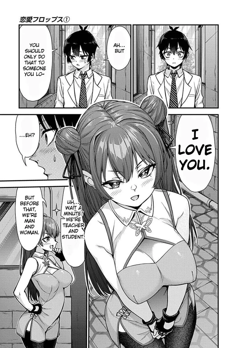[Ishizaka Ryuudai]Renai Flops[vol.1-3] Page 101