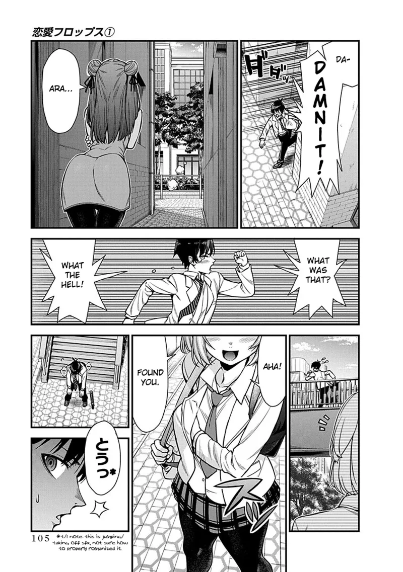 [Ishizaka Ryuudai]Renai Flops[vol.1-3] Page 103