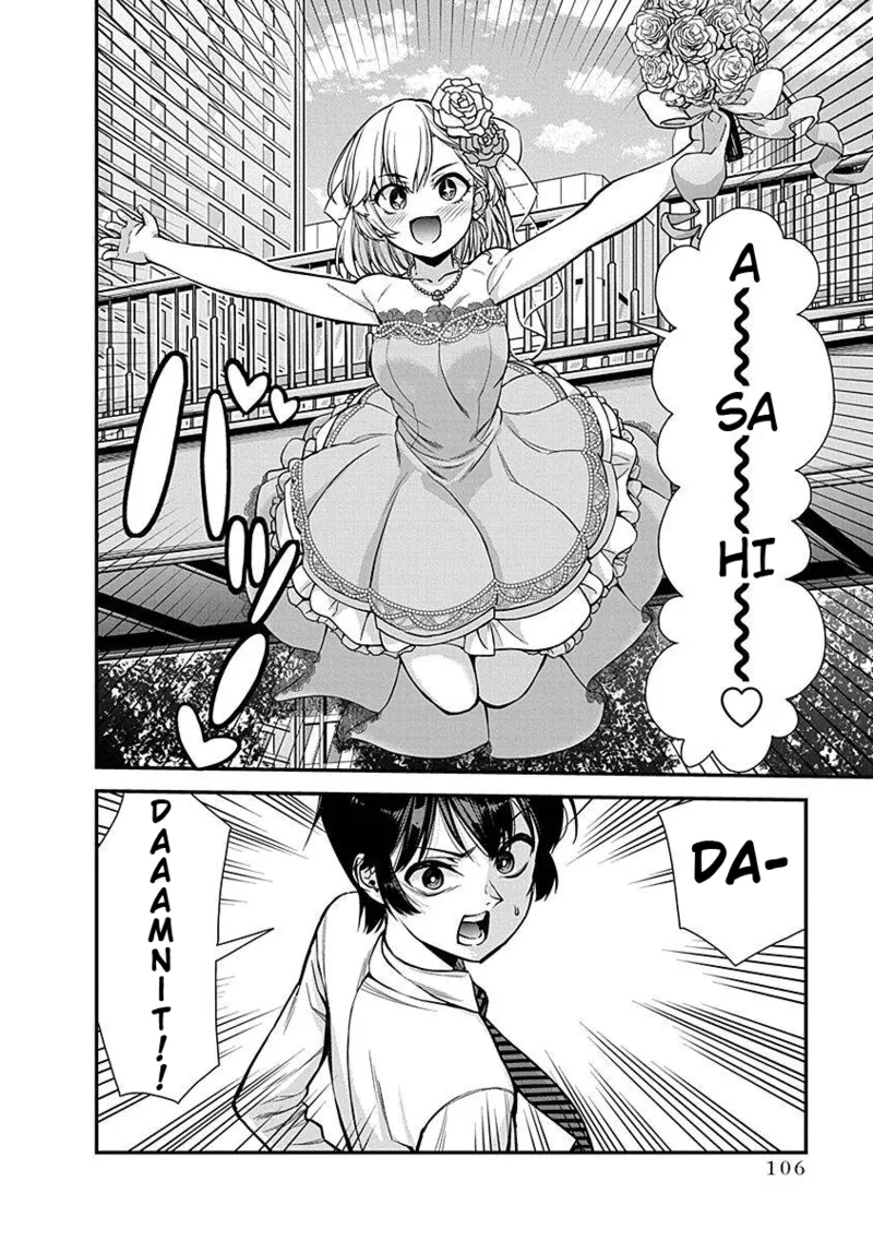 [Ishizaka Ryuudai]Renai Flops[vol.1-3] Page 104
