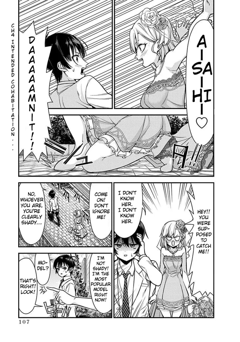 [Ishizaka Ryuudai]Renai Flops[vol.1-3] Page 105
