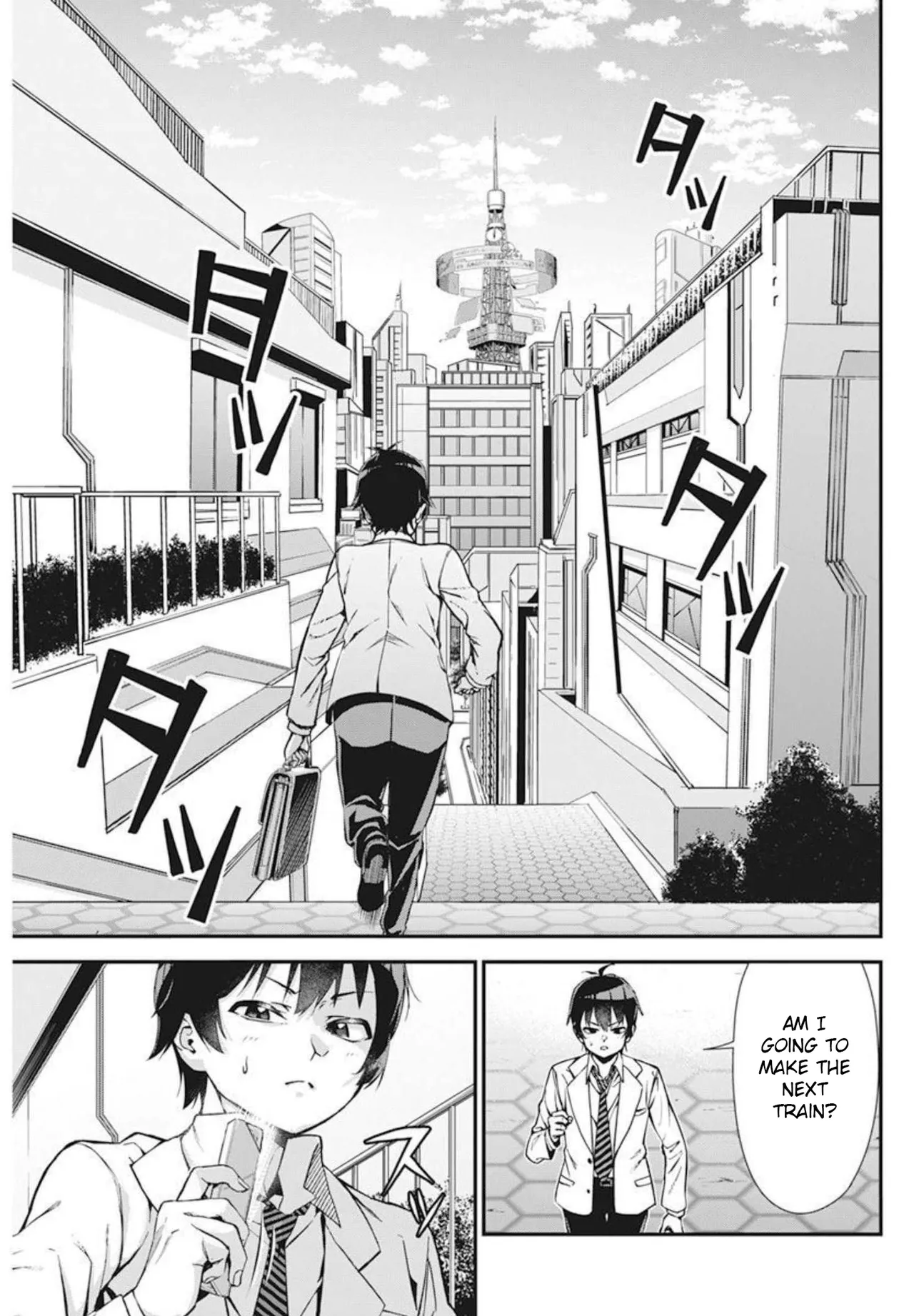 [Ishizaka Ryuudai]Renai Flops[vol.1-3] Page 11