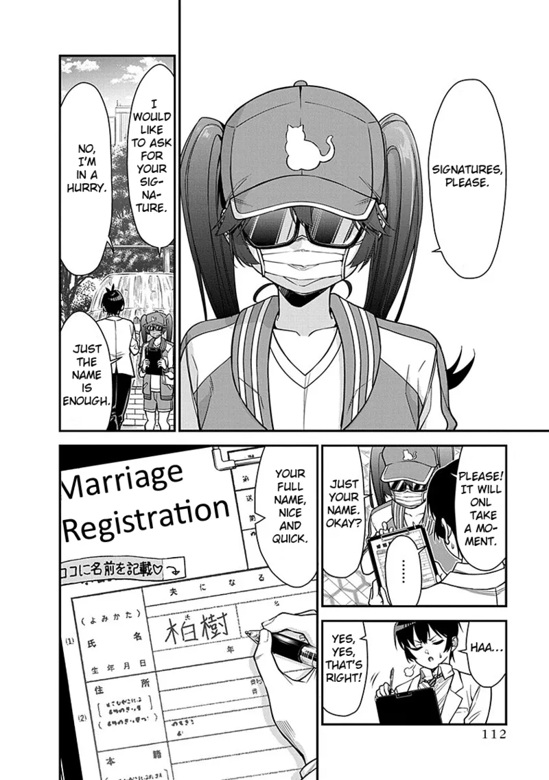 [Ishizaka Ryuudai]Renai Flops[vol.1-3] Page 110