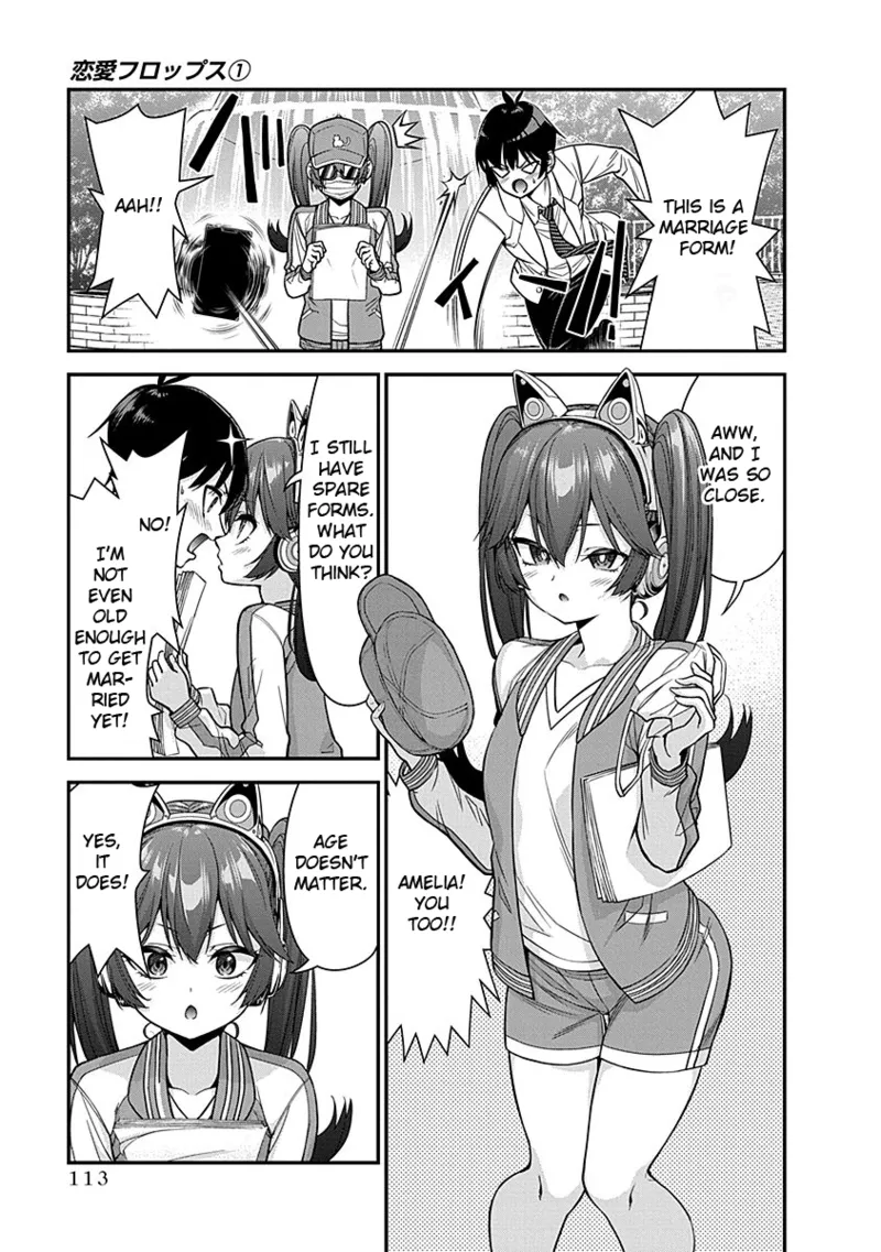 [Ishizaka Ryuudai]Renai Flops[vol.1-3] Page 111