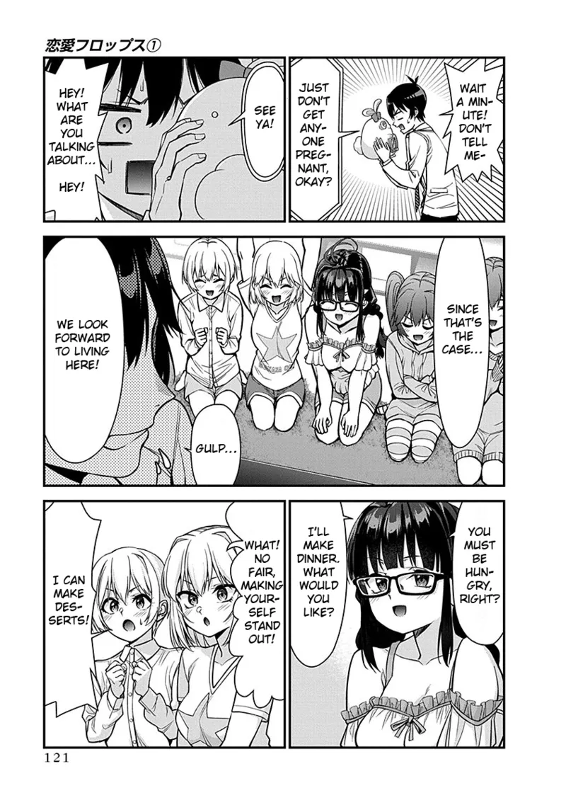 [Ishizaka Ryuudai]Renai Flops[vol.1-3] Page 118