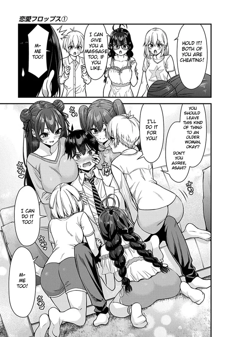 [Ishizaka Ryuudai]Renai Flops[vol.1-3] Page 120