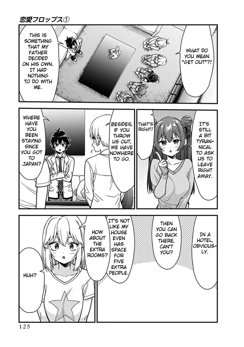 [Ishizaka Ryuudai]Renai Flops[vol.1-3] Page 122
