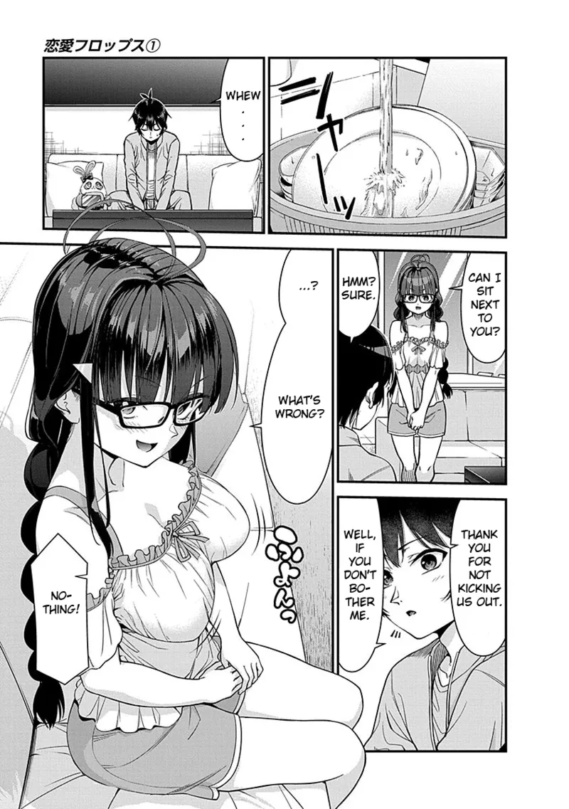 [Ishizaka Ryuudai]Renai Flops[vol.1-3] Page 128