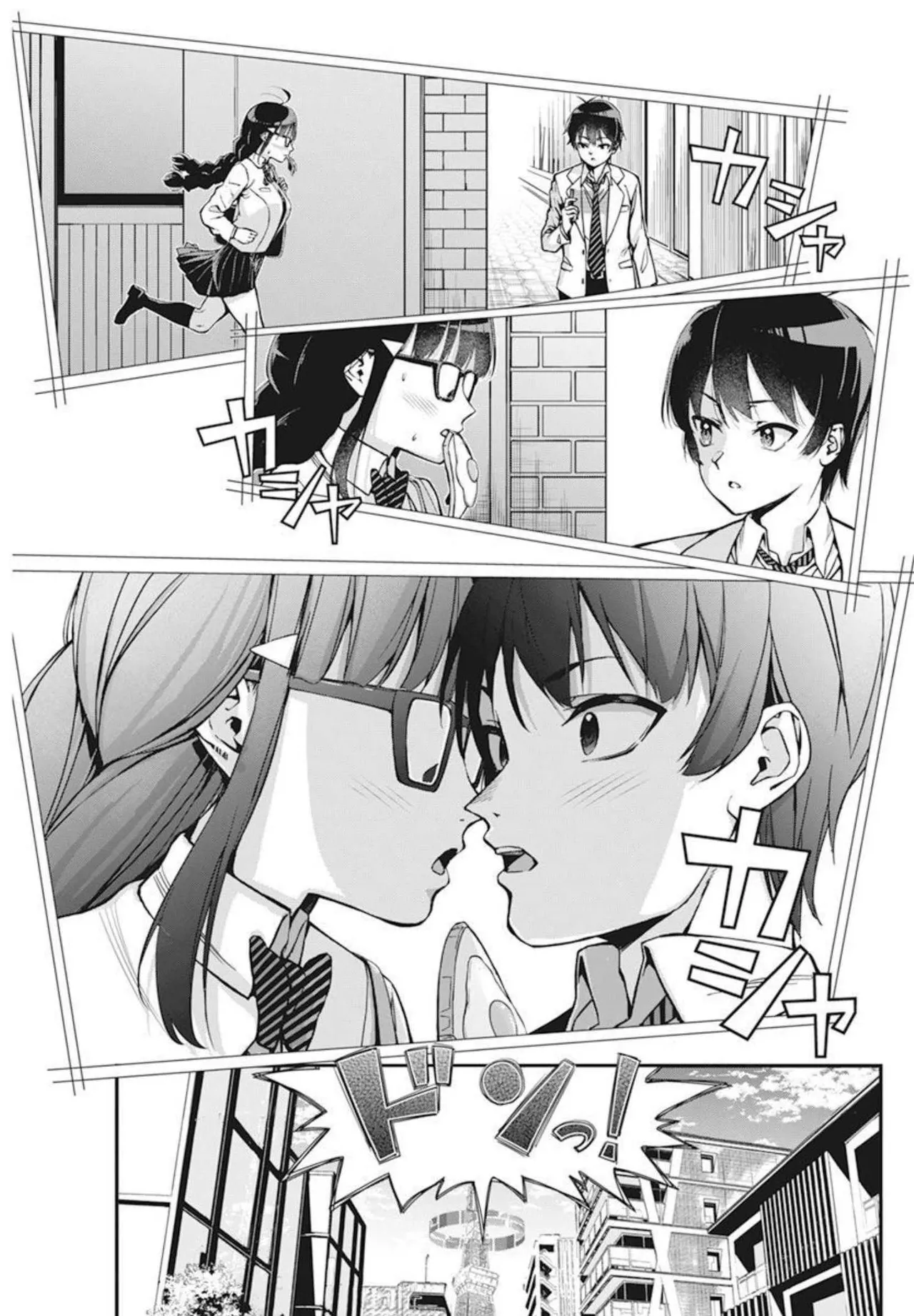 [Ishizaka Ryuudai]Renai Flops[vol.1-3] Page 13