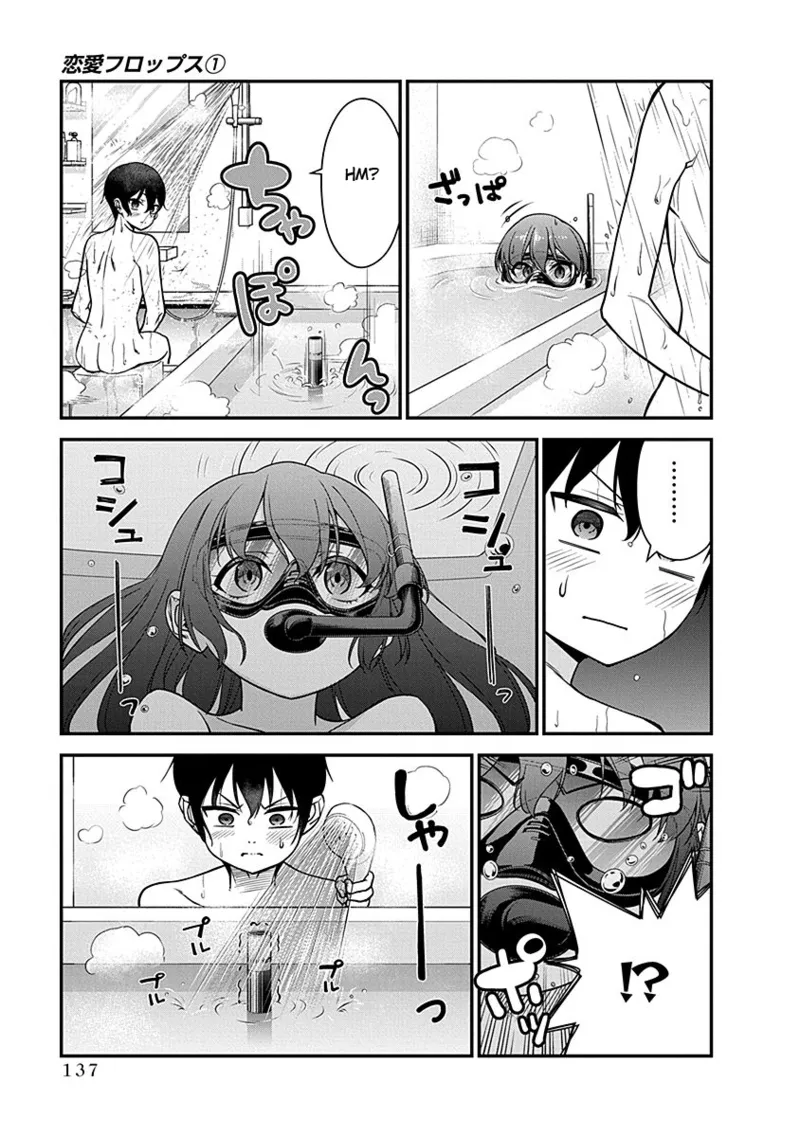 [Ishizaka Ryuudai]Renai Flops[vol.1-3] Page 132