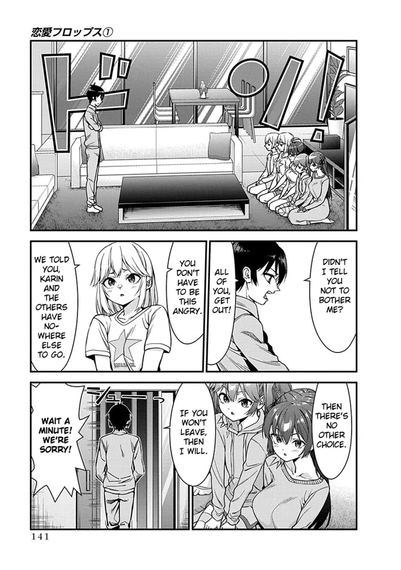 [Ishizaka Ryuudai]Renai Flops[vol.1-3] Page 136
