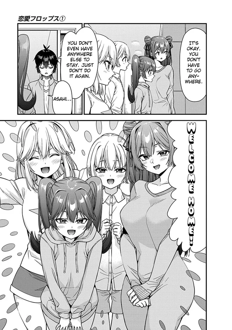 [Ishizaka Ryuudai]Renai Flops[vol.1-3] Page 142