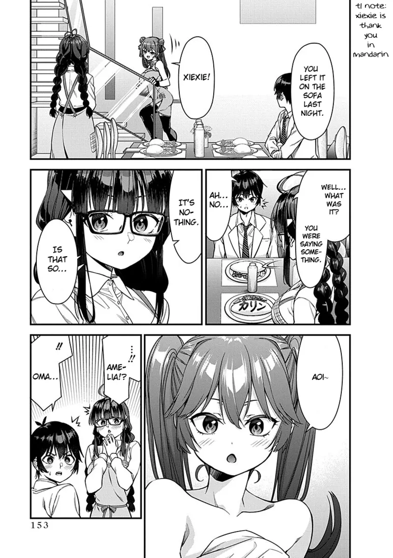 [Ishizaka Ryuudai]Renai Flops[vol.1-3] Page 148