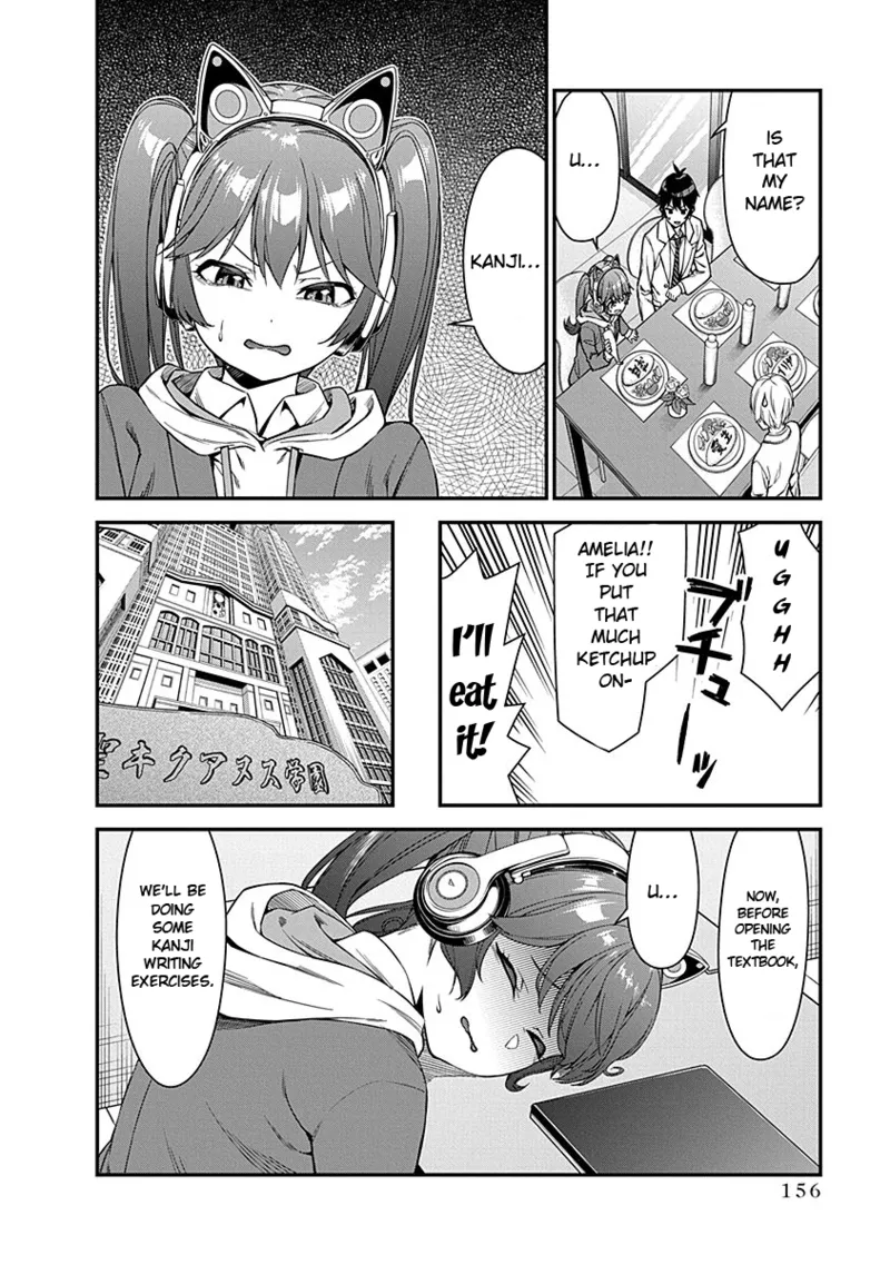 [Ishizaka Ryuudai]Renai Flops[vol.1-3] Page 151