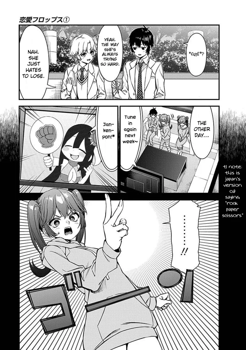 [Ishizaka Ryuudai]Renai Flops[vol.1-3] Page 158