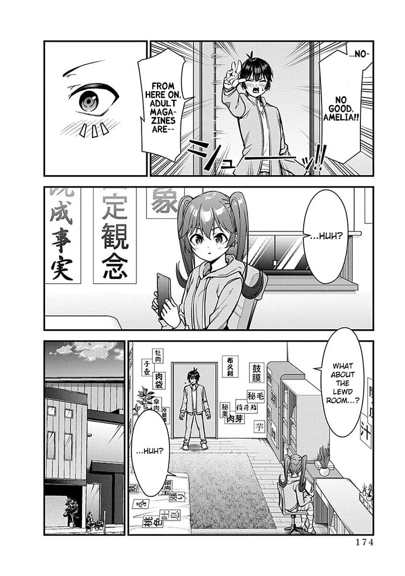 [Ishizaka Ryuudai]Renai Flops[vol.1-3] Page 167