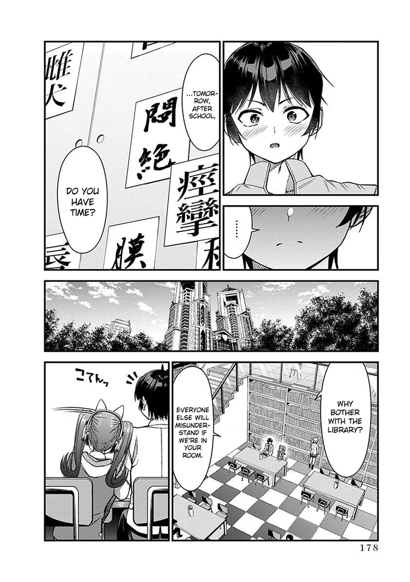 [Ishizaka Ryuudai]Renai Flops[vol.1-3] Page 171