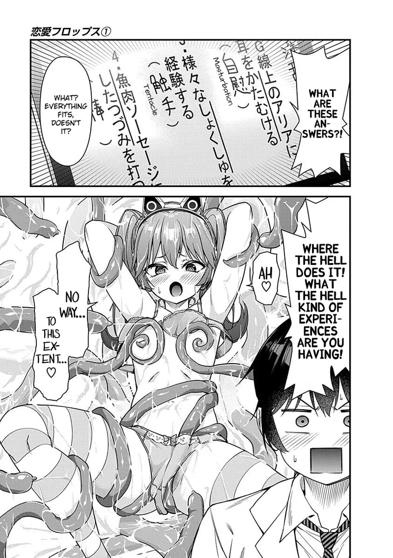 [Ishizaka Ryuudai]Renai Flops[vol.1-3] Page 174