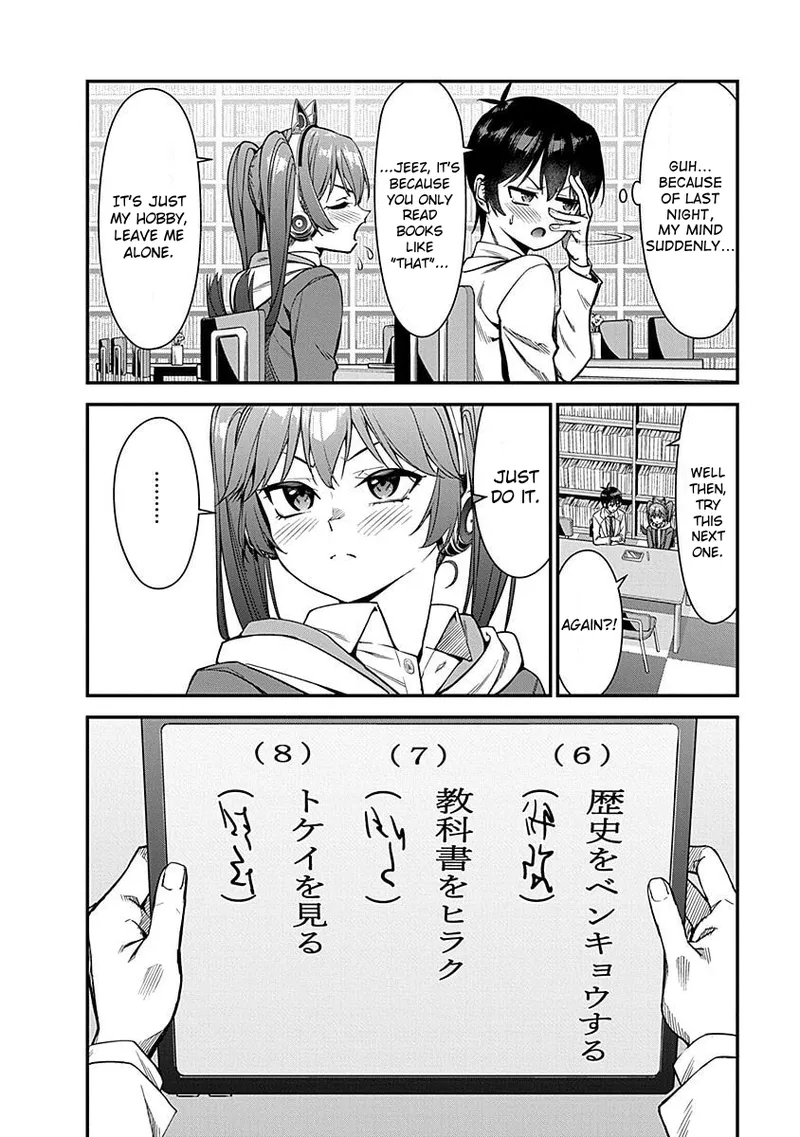 [Ishizaka Ryuudai]Renai Flops[vol.1-3] Page 175