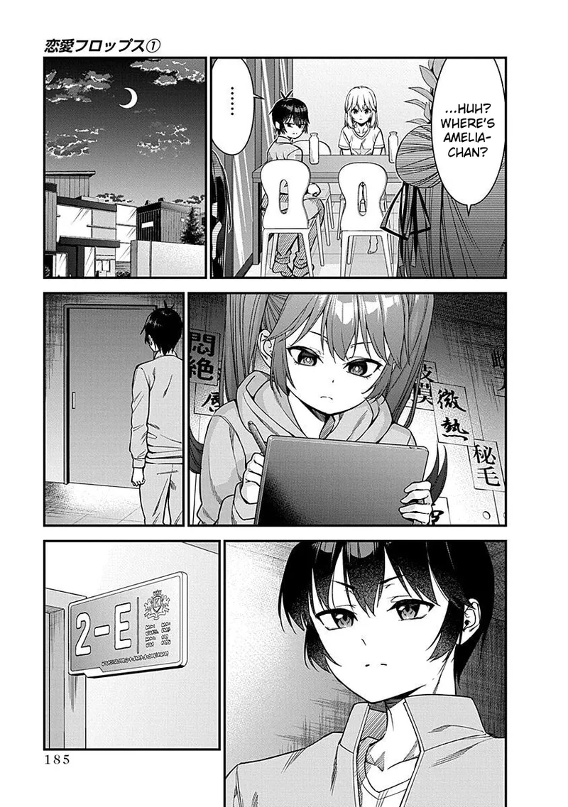 [Ishizaka Ryuudai]Renai Flops[vol.1-3] Page 178
