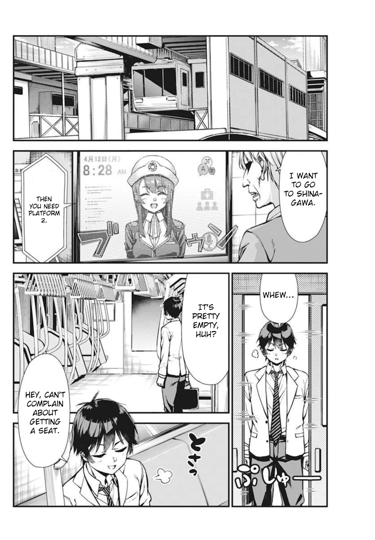 [Ishizaka Ryuudai]Renai Flops[vol.1-3] Page 18