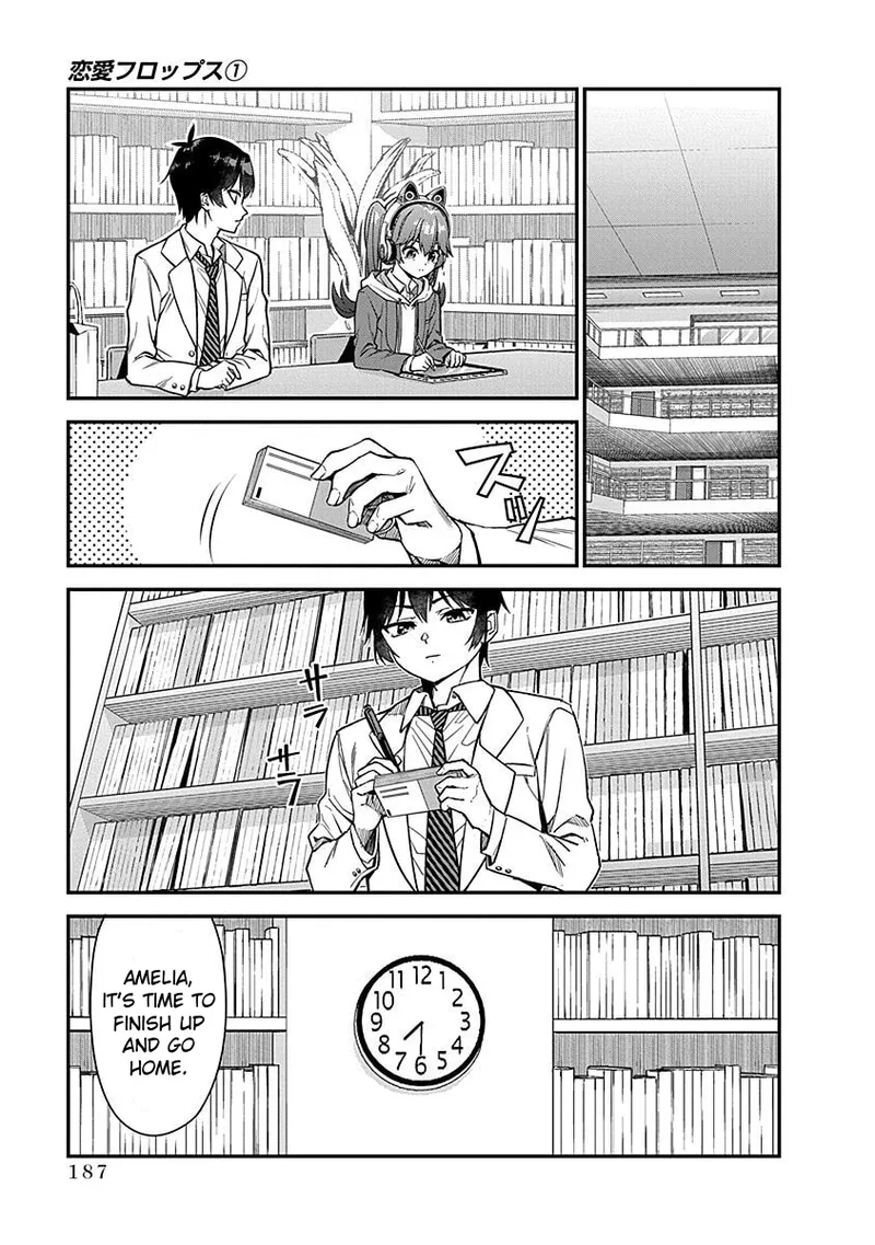 [Ishizaka Ryuudai]Renai Flops[vol.1-3] Page 180