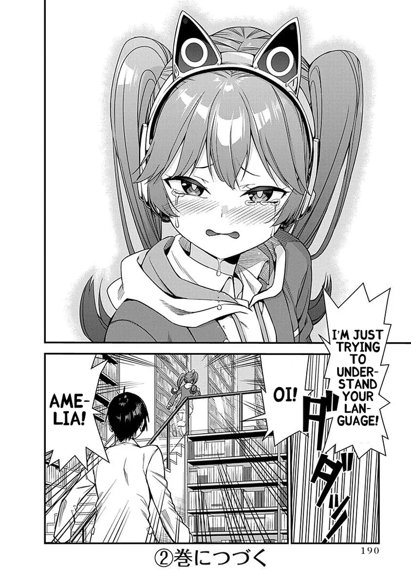 [Ishizaka Ryuudai]Renai Flops[vol.1-3] Page 183