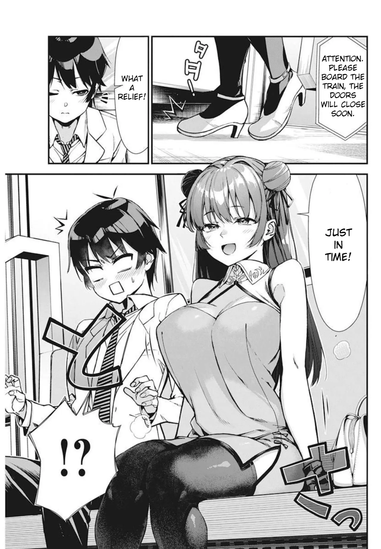 [Ishizaka Ryuudai]Renai Flops[vol.1-3] Page 19