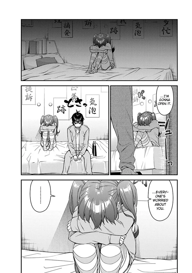 [Ishizaka Ryuudai]Renai Flops[vol.1-3] Page 195
