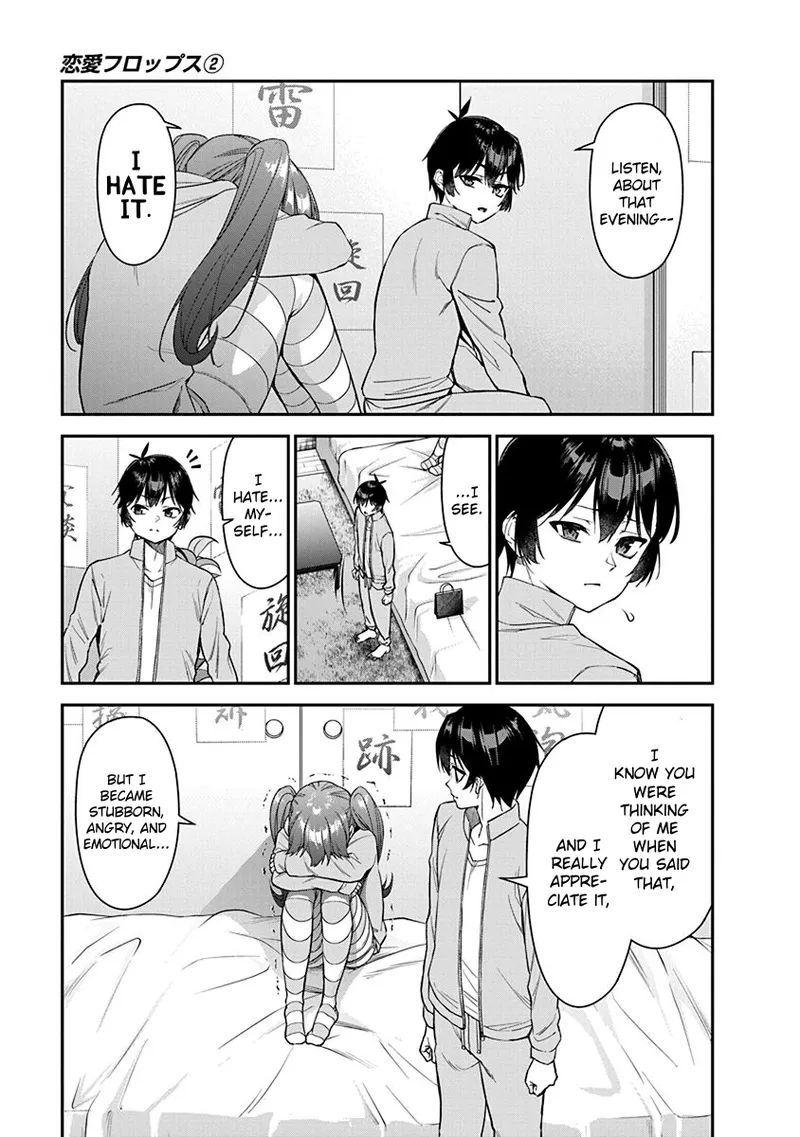 [Ishizaka Ryuudai]Renai Flops[vol.1-3] Page 196