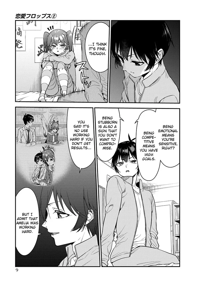 [Ishizaka Ryuudai]Renai Flops[vol.1-3] Page 198