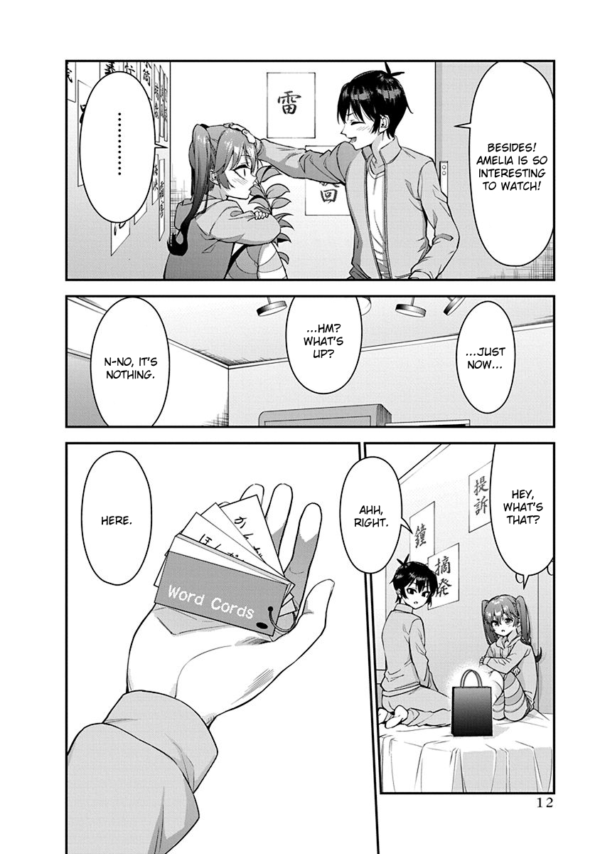 [Ishizaka Ryuudai]Renai Flops[vol.1-3] Page 201