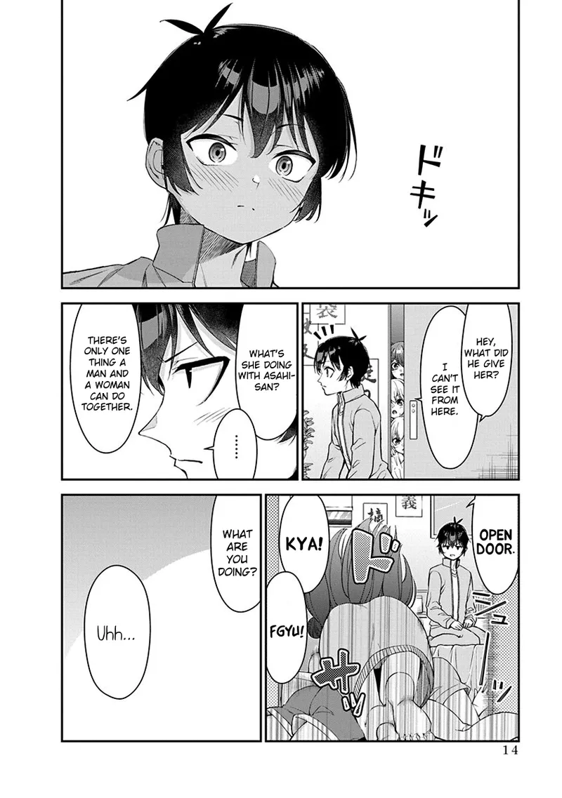 [Ishizaka Ryuudai]Renai Flops[vol.1-3] Page 203