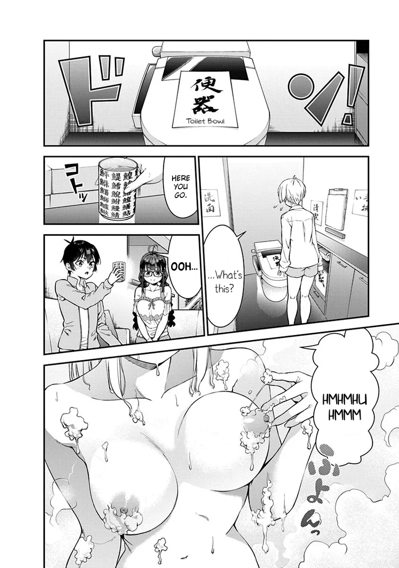 [Ishizaka Ryuudai]Renai Flops[vol.1-3] Page 205