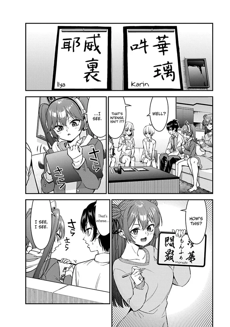 [Ishizaka Ryuudai]Renai Flops[vol.1-3] Page 207