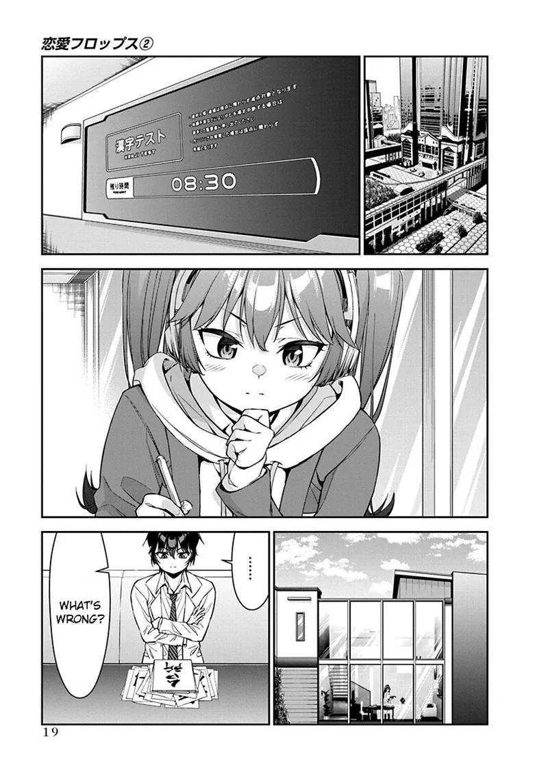 [Ishizaka Ryuudai]Renai Flops[vol.1-3] Page 208